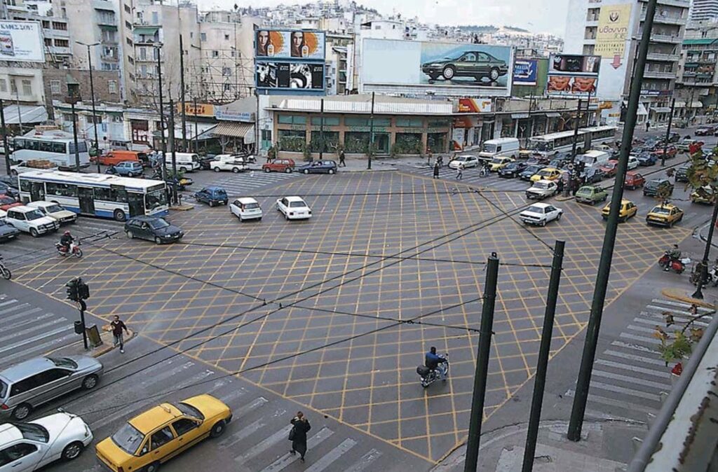 Yellow Box Θεσσαλονίκη